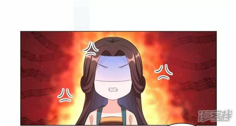 Vương Phi Có Độc!: Chapter 34