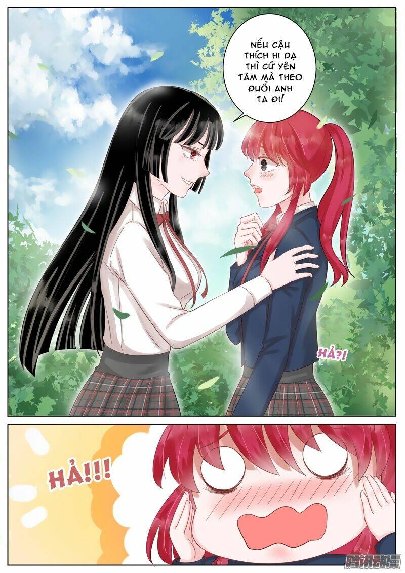 Vương Bài Giáo Thảo: Chapter 14