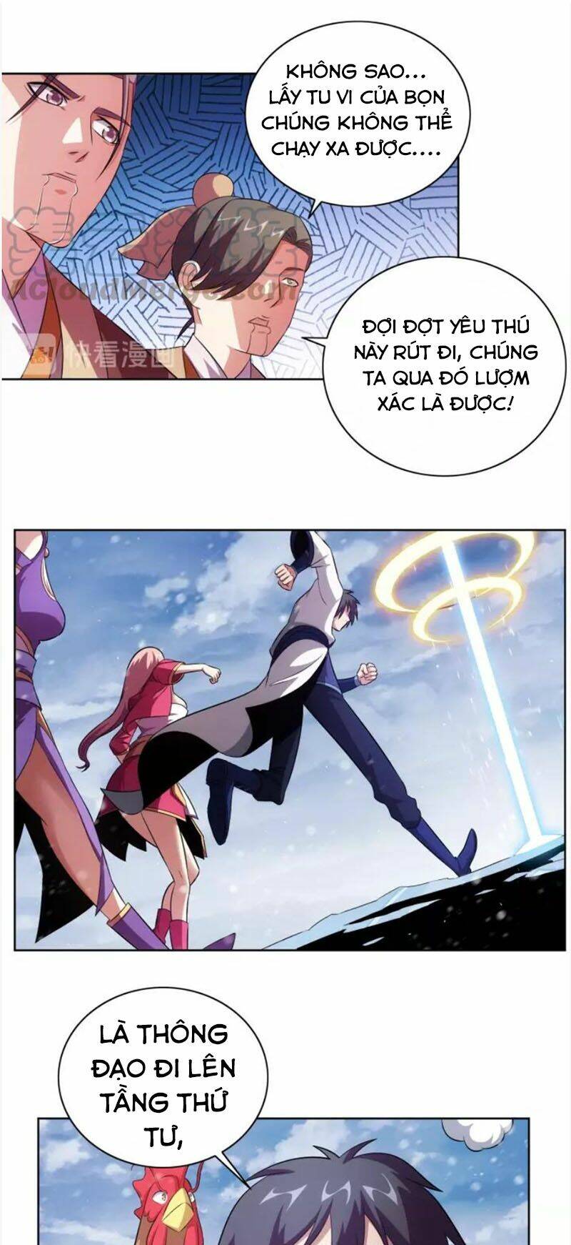 Ma Vương Đại Nhân Đi Thông Thả: Chapter 46