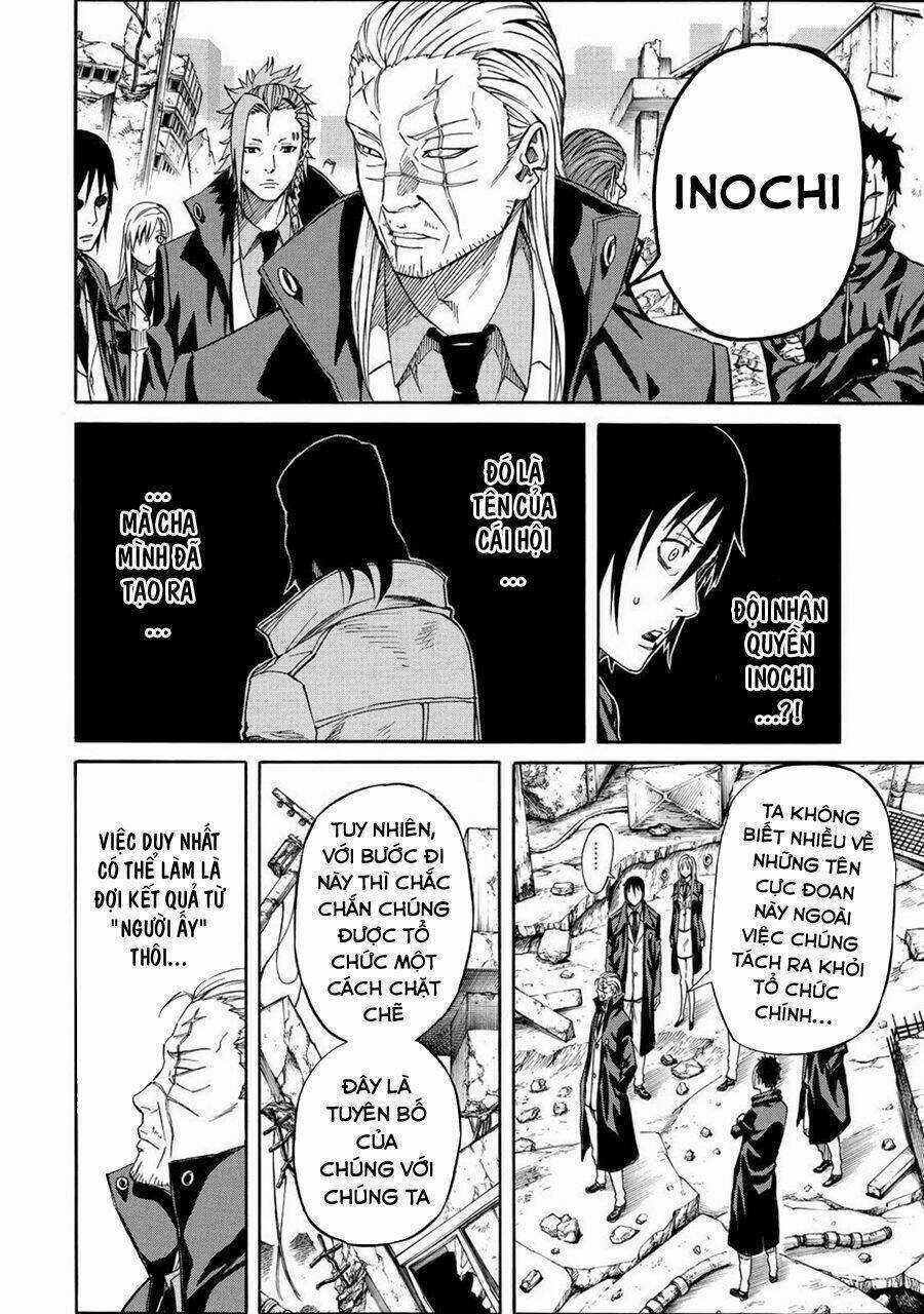 Sukedachi 09: Chapter 17