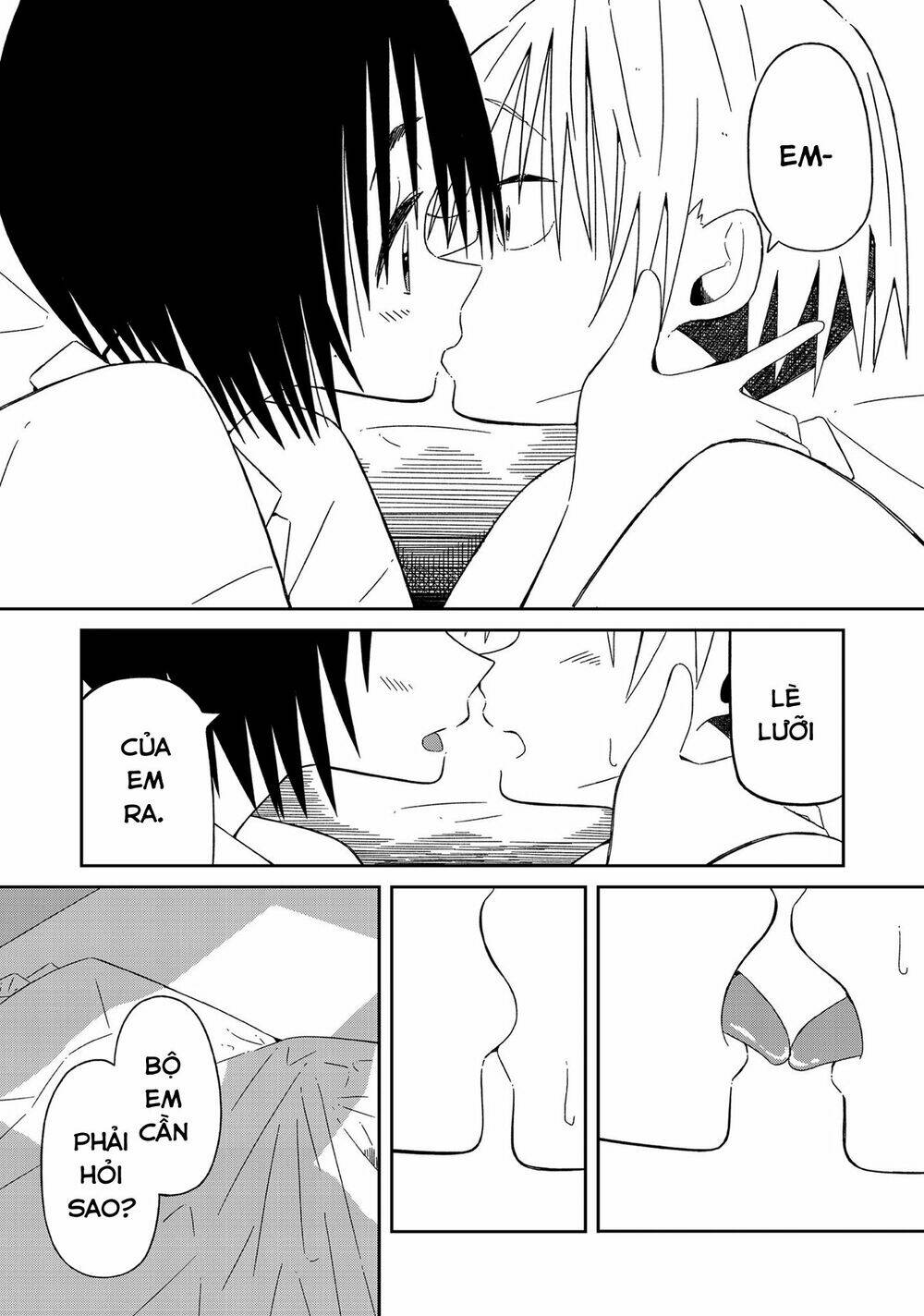 Supernova Wa Kiss No Mae Ni: Chapter 11