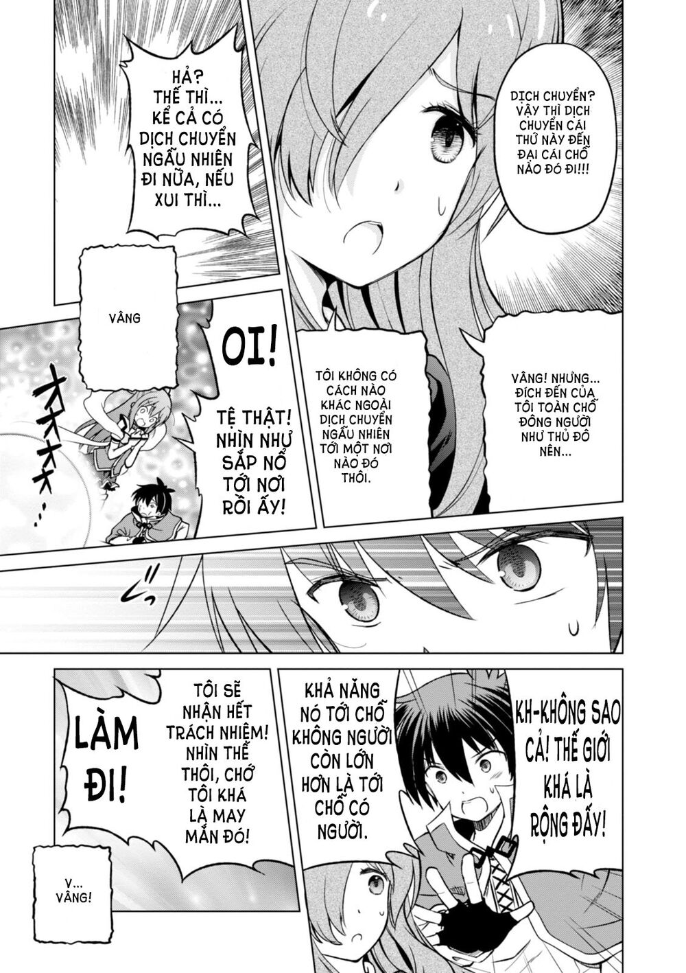 Phước Lành Cho Thế Giới - Ngoại Truyện Megumin: Chapter 21