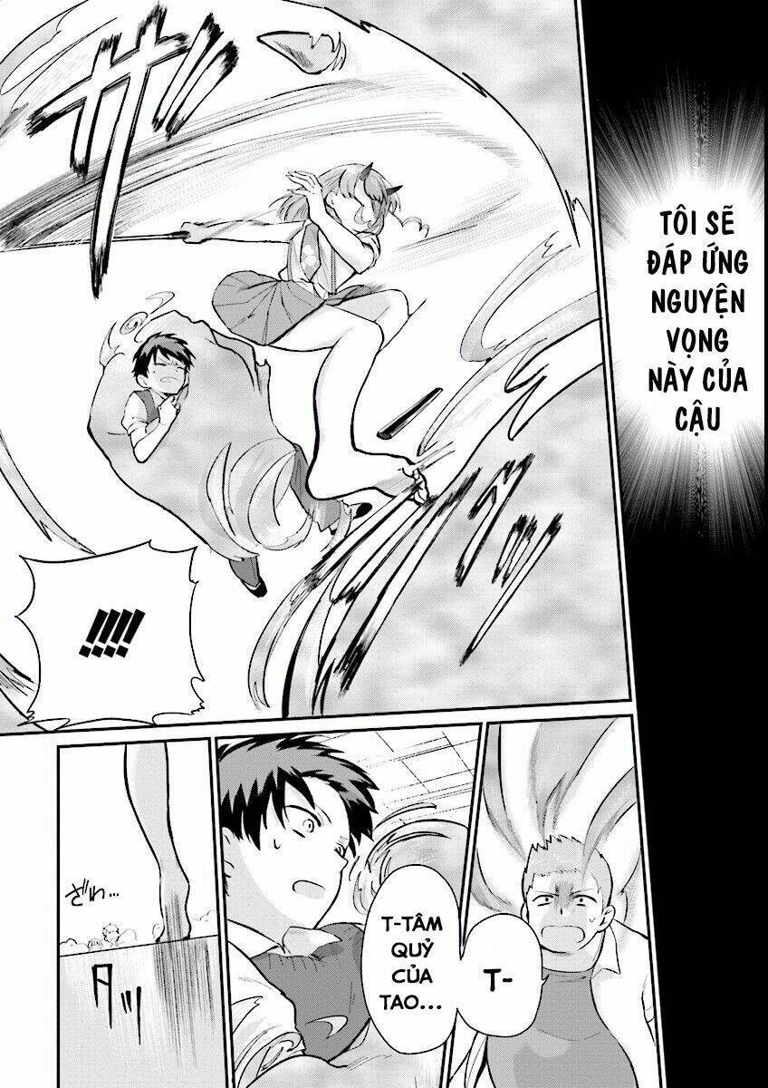 Oni Futatsu: Chapter 1