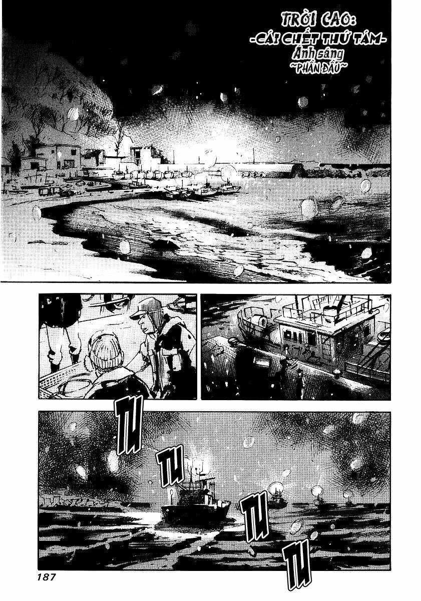 Skyhigh: Shinshou: Chapter 8