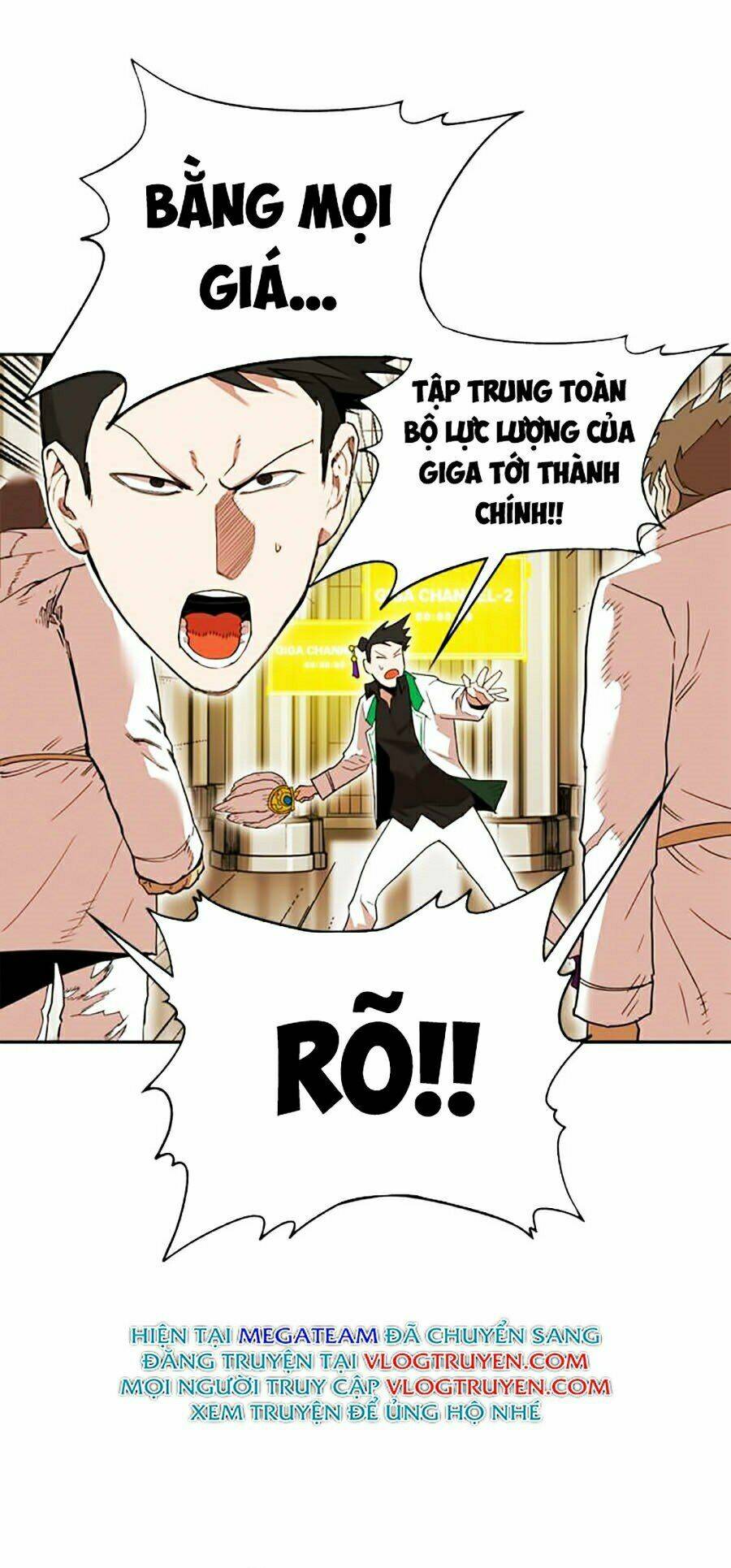 Hard Core Leveling Warrior Ss2: Chapter 76