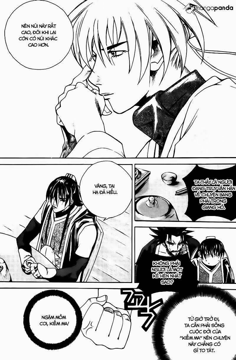 The Sword Of Emperor: Chapter 11