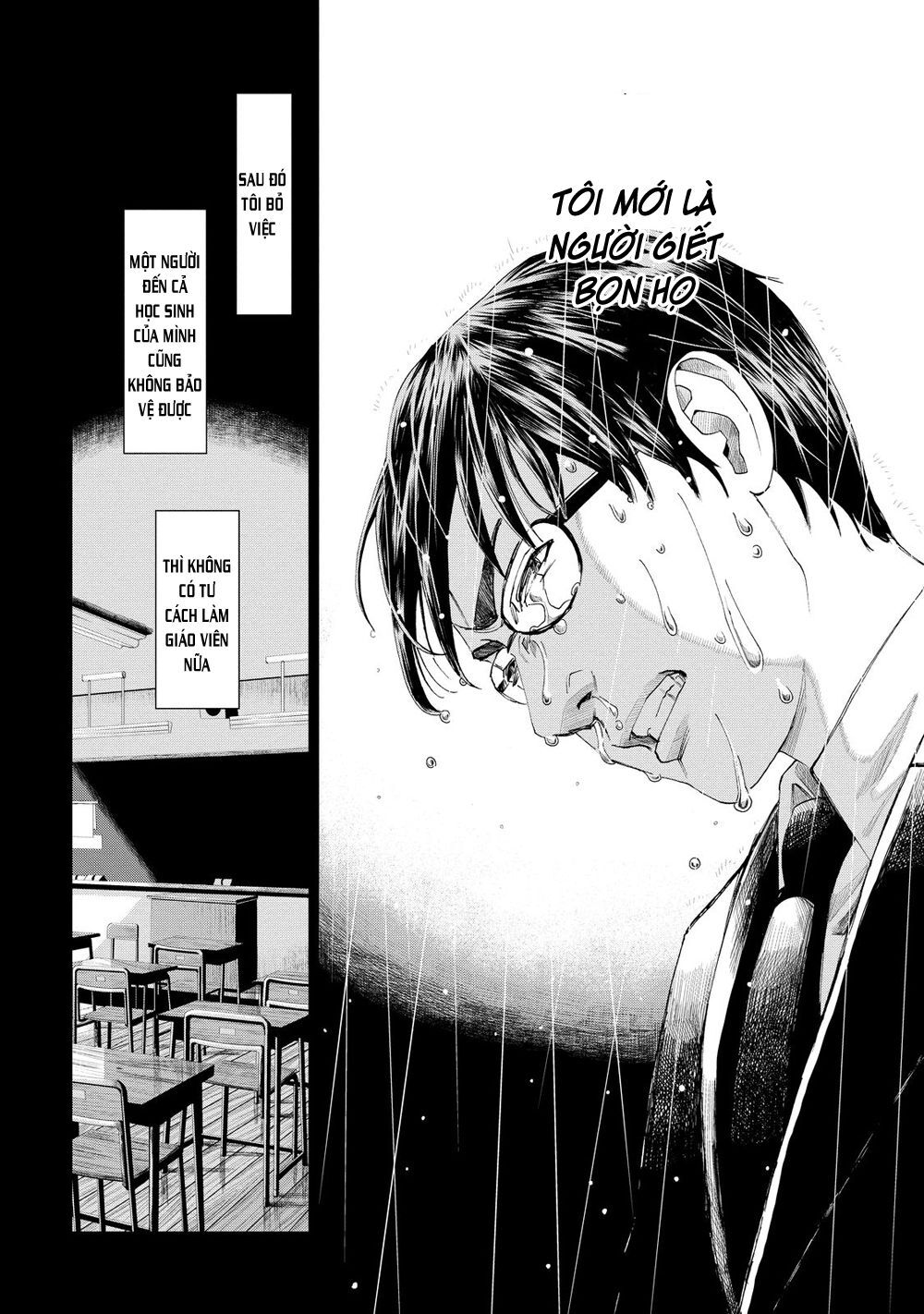 Trace: Hồi Tưởng Của Nhà Nghiên Cứu Pháp Y: Chapter 12