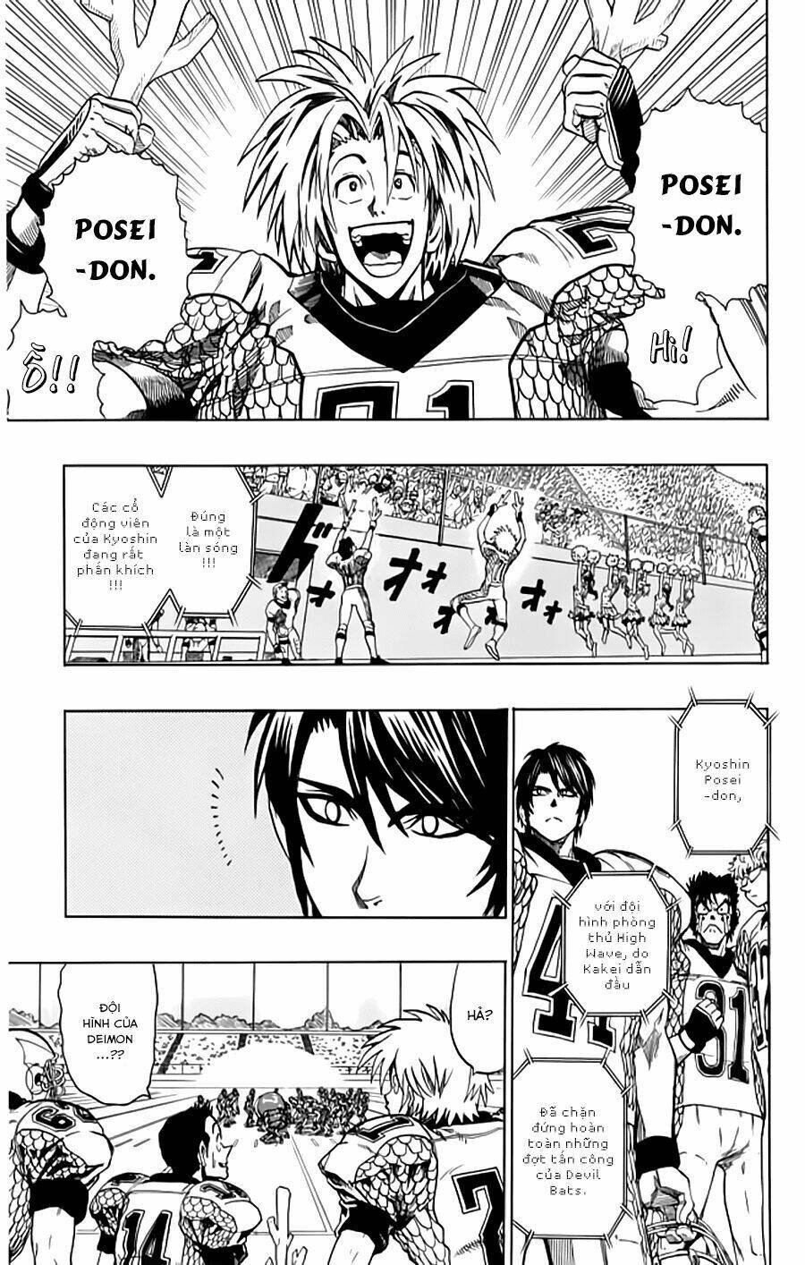 Lá Chắn Mắt: Chapter 121