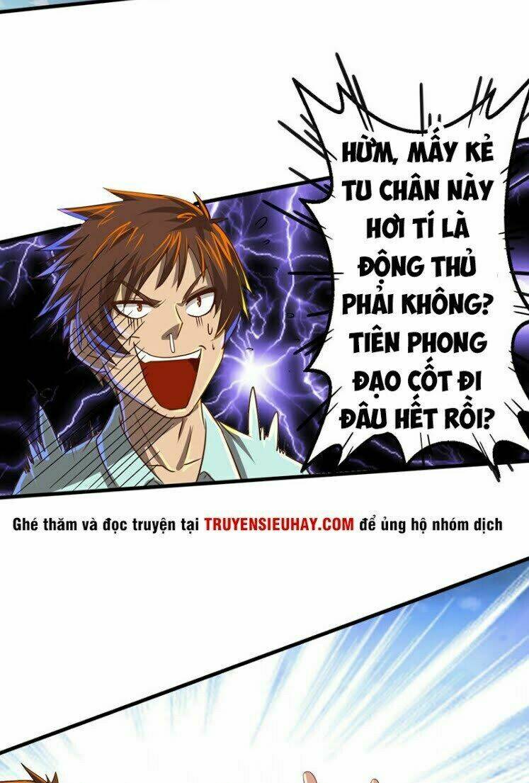 Thần Kiếm Phù Hoàng: Chapter 4