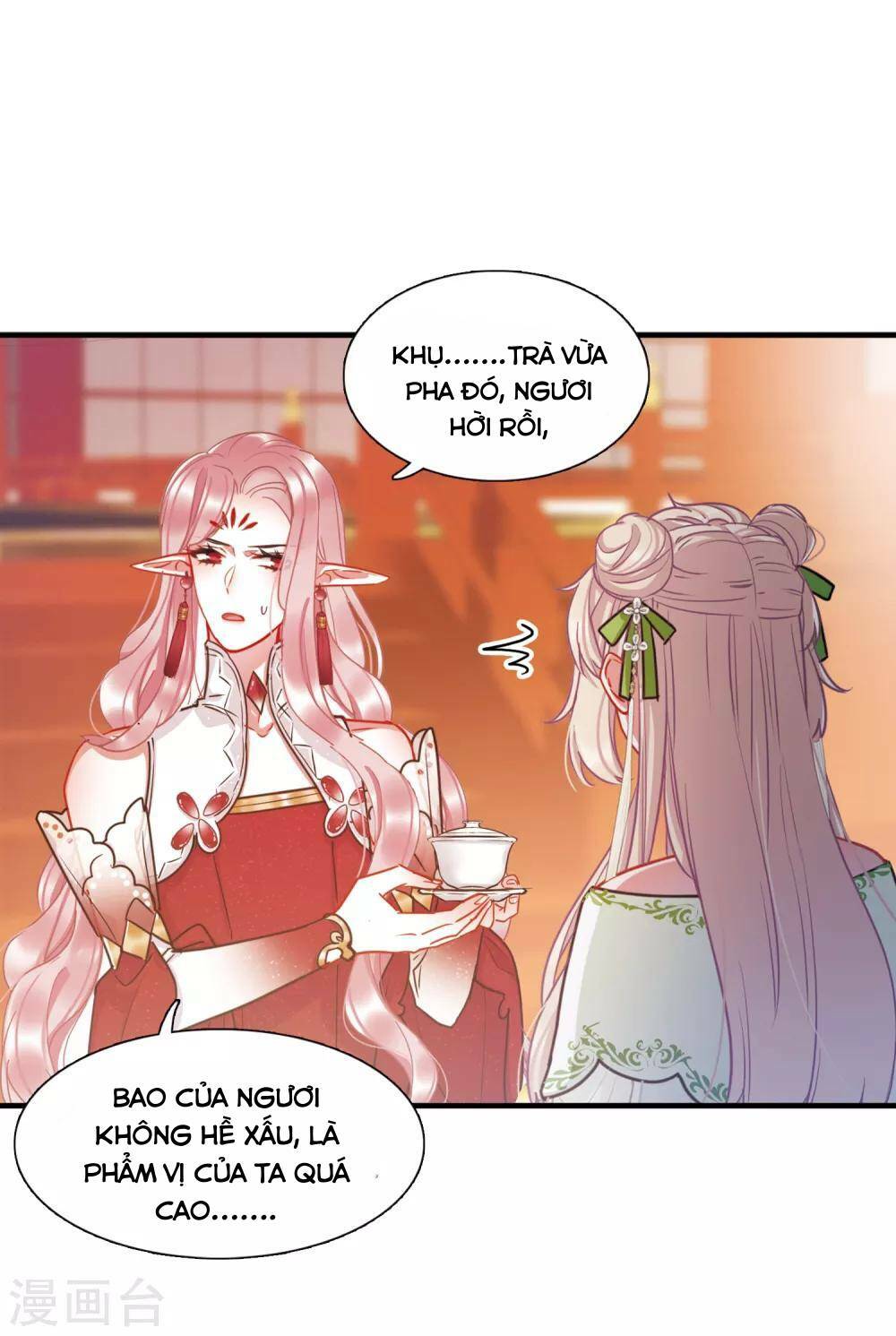 Danh Kiếm Chủng: Chapter 18