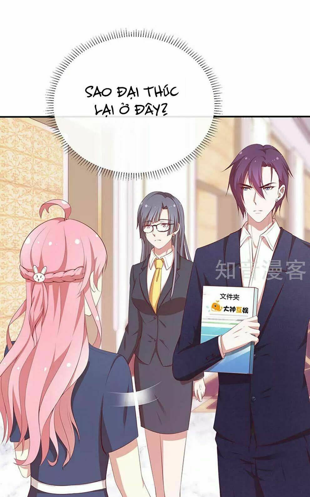 Cả Thế Giới Đều Không Bằng Người: Chapter 72