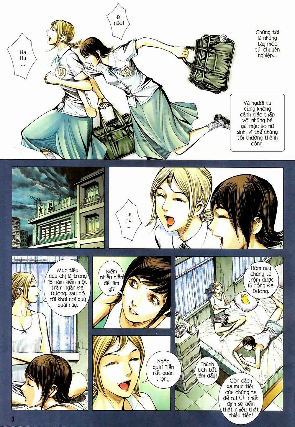 Đại Quân Phiệt: Chapter 14