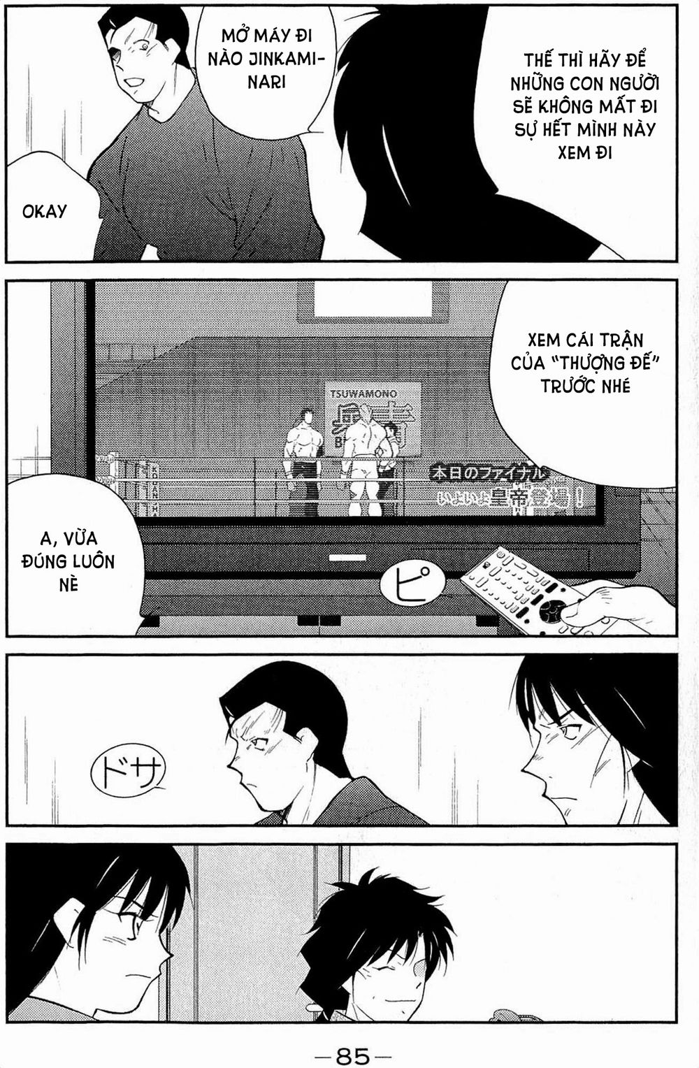 Truyền Nhân Atula 3: Chapter 33