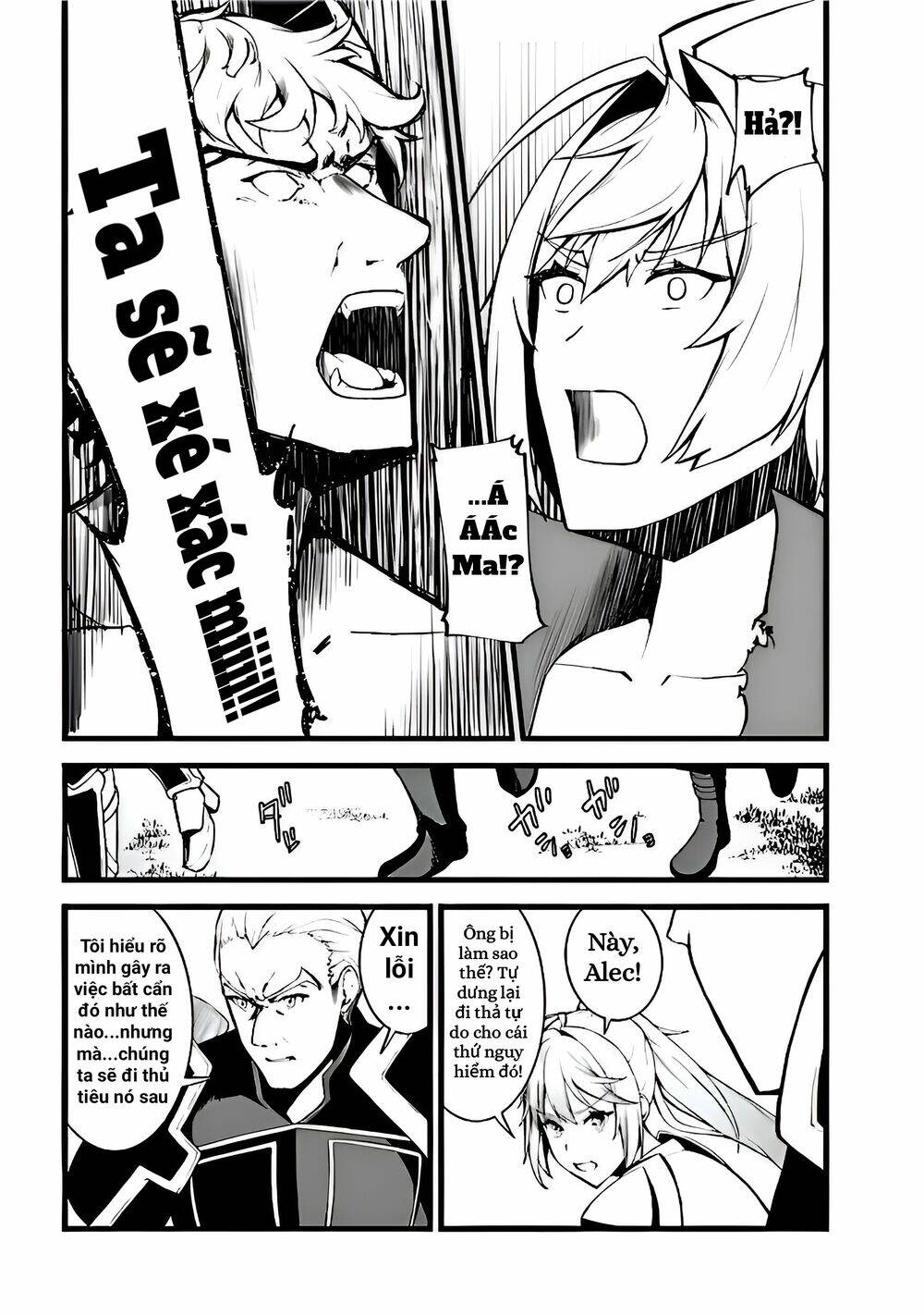 After Spending Hundreds Of Years As A Common Undead, I\’ve Become The Strongest Undead When I Woke Up, Suicidal Undead: Chapter 3