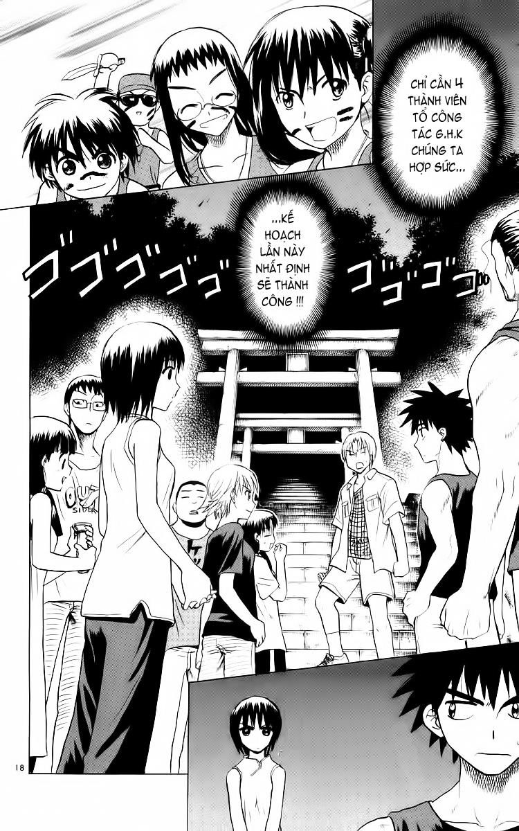 Kowashiya Gamon: Chapter 36