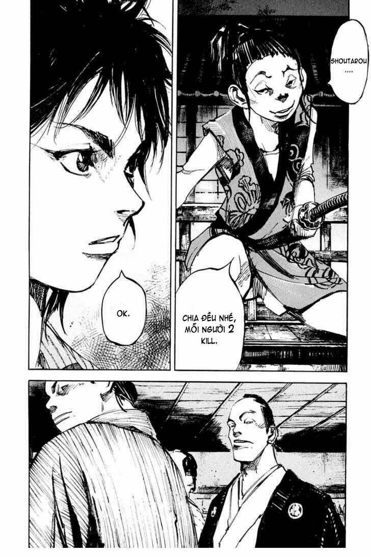 Sidooh: Chapter 31