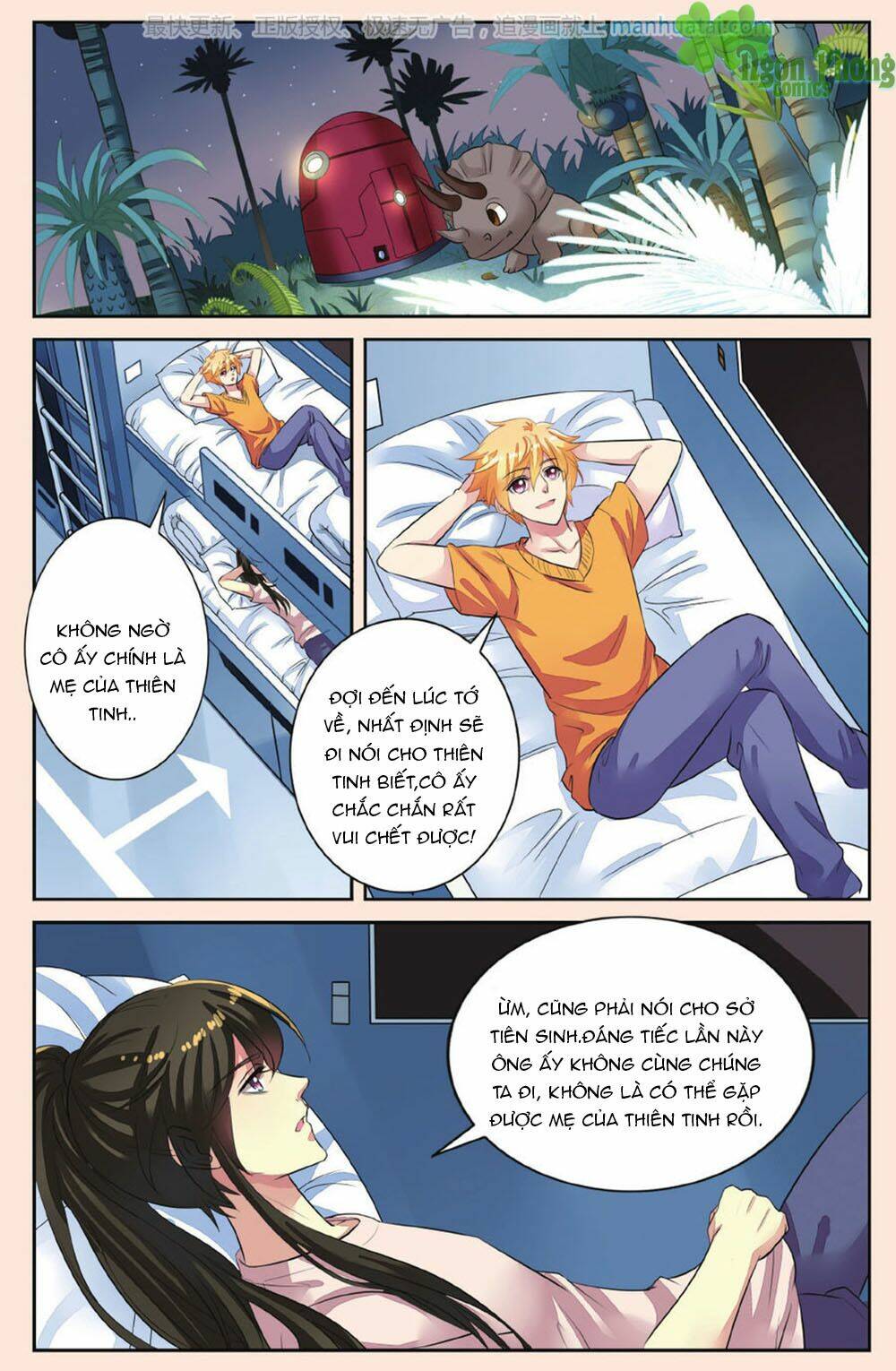 Bỉ Chi Thiên Niên: Chapter 44