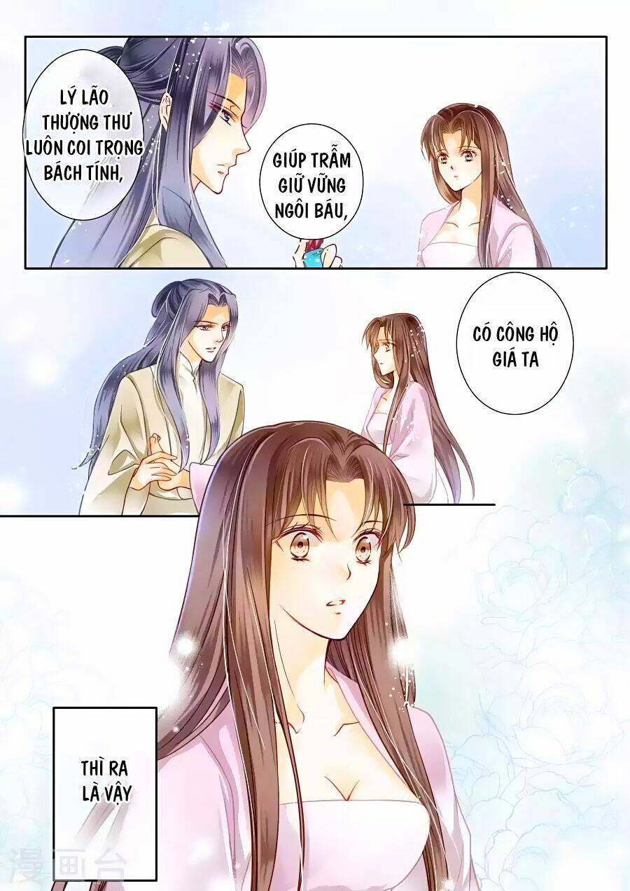 Ái Thượng Vô Địch Tiếu Hoàng Hậu: Chapter 25