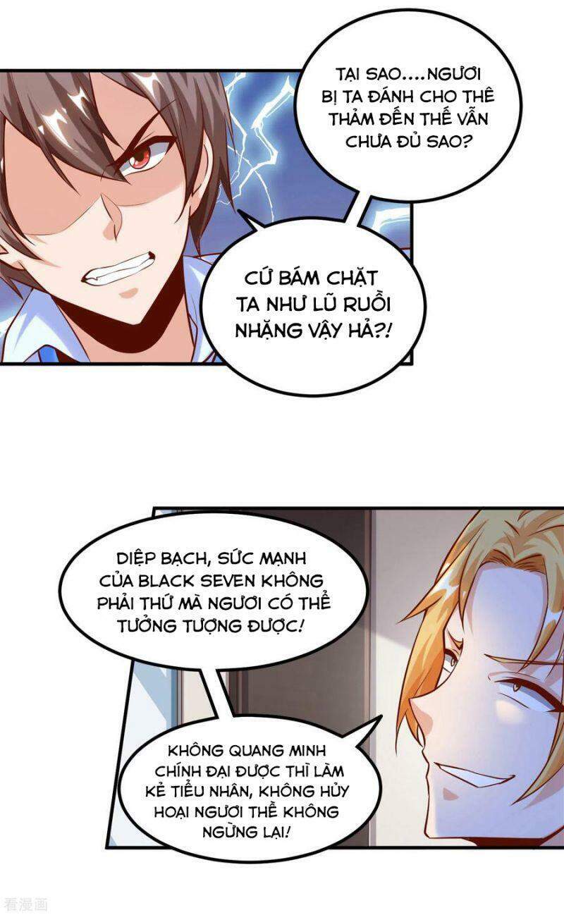 Luyện Tập Thành Thần: Chapter 19