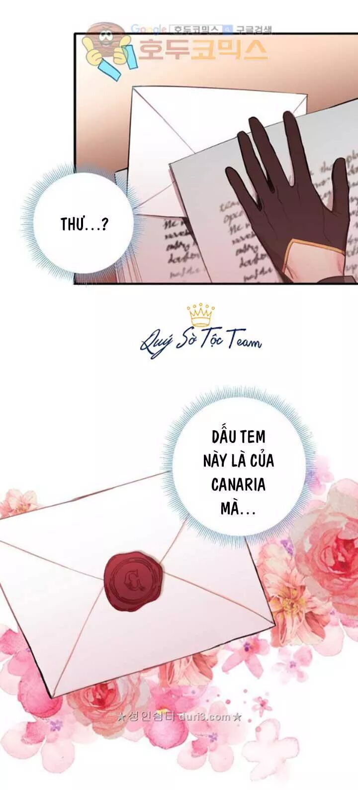 Tồn Tại Với Tư Cách Là Vợ Của Nam Chính: Chapter 75: Hiểu lầm to