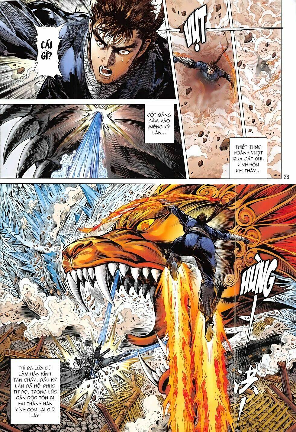 Thiết Tướng Tung Hoành: Chapter 193
