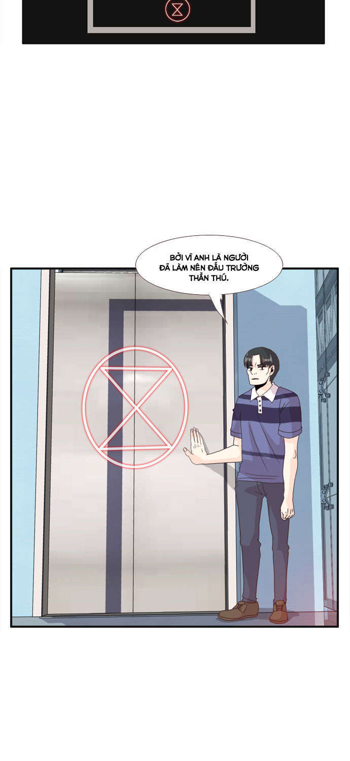 Flow: Chapter 65