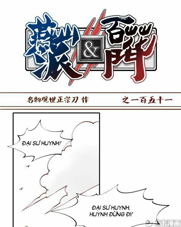 Yến Sơn Phái Và Bách Hoa Môn: Chapter 151