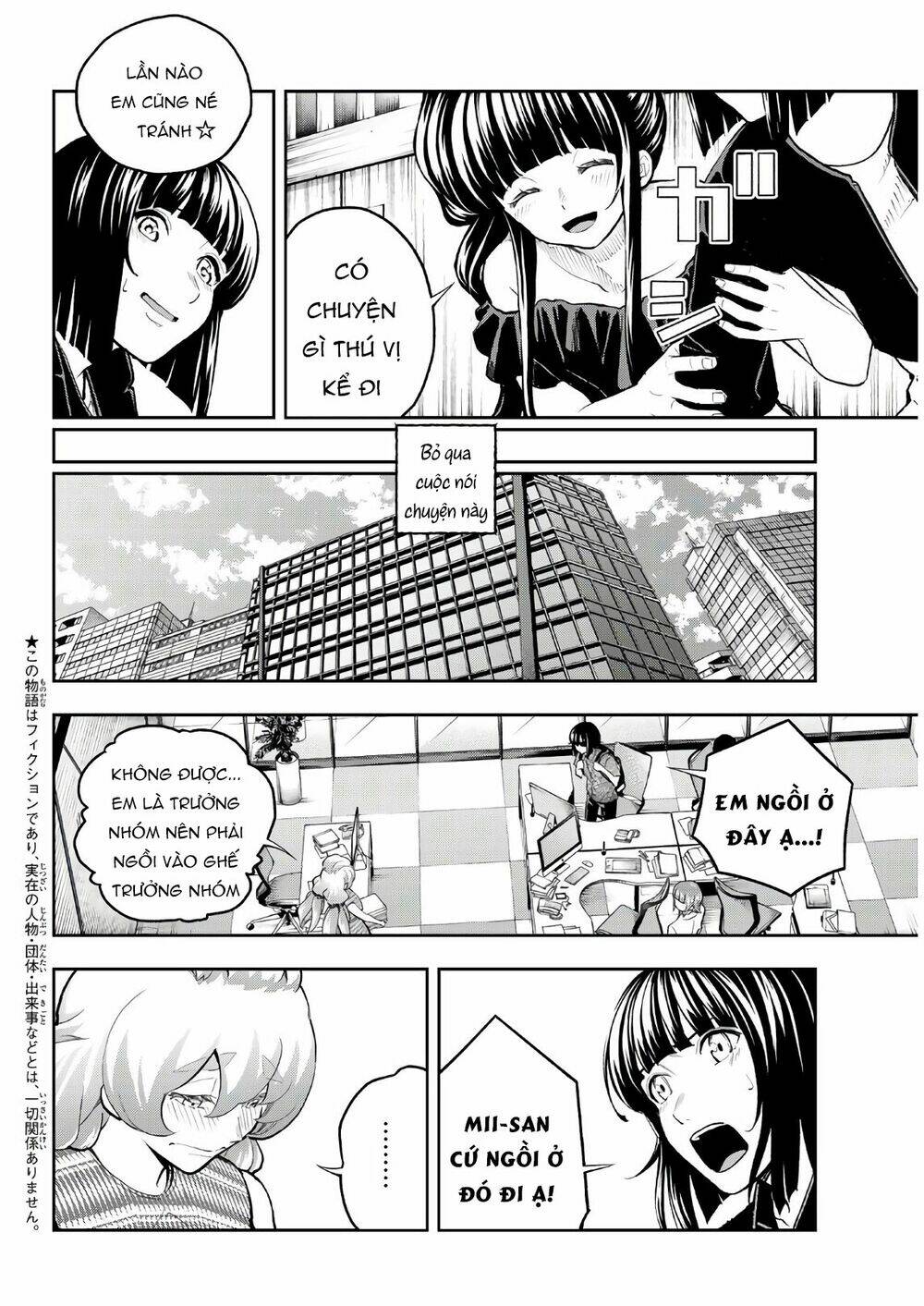 Runway De Waratte: Chapter 107