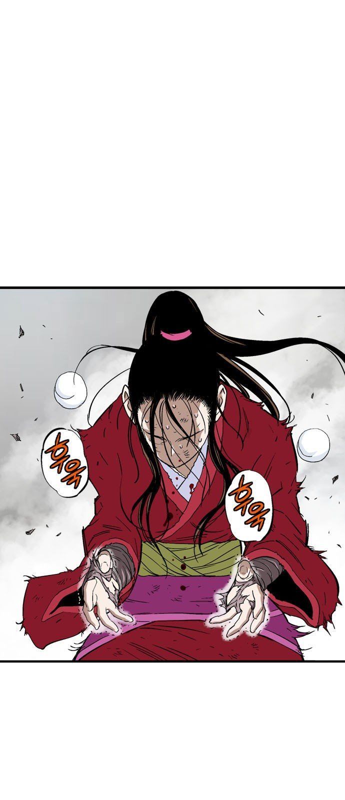 Cao Thủ 2: Chapter 96