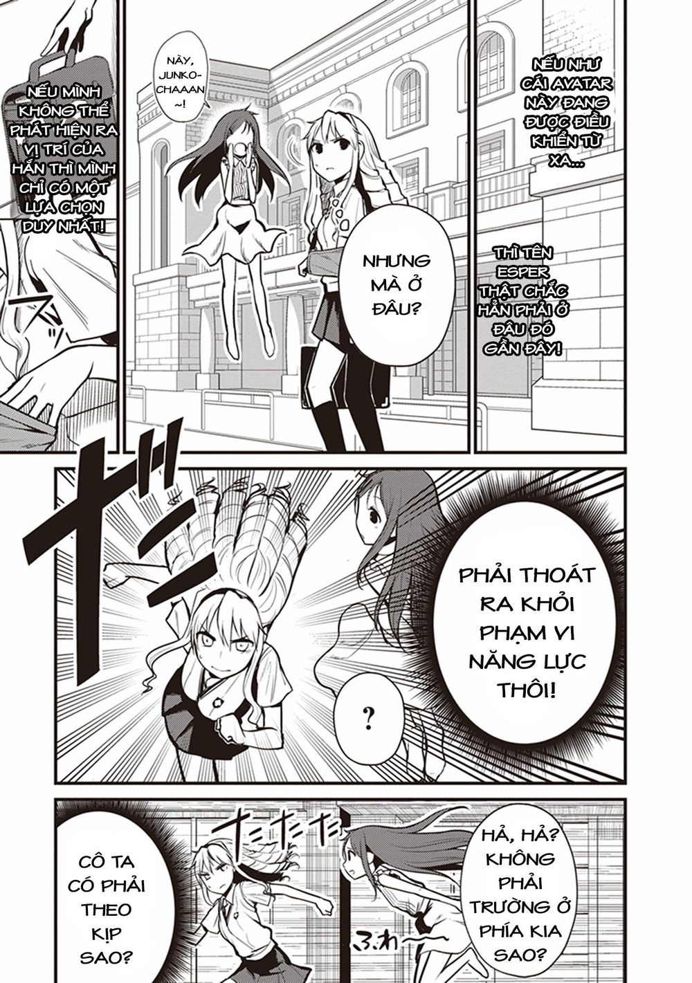 To Aru Kagaku No Railgun Gaiden: Astral Buddy: Chapter 2