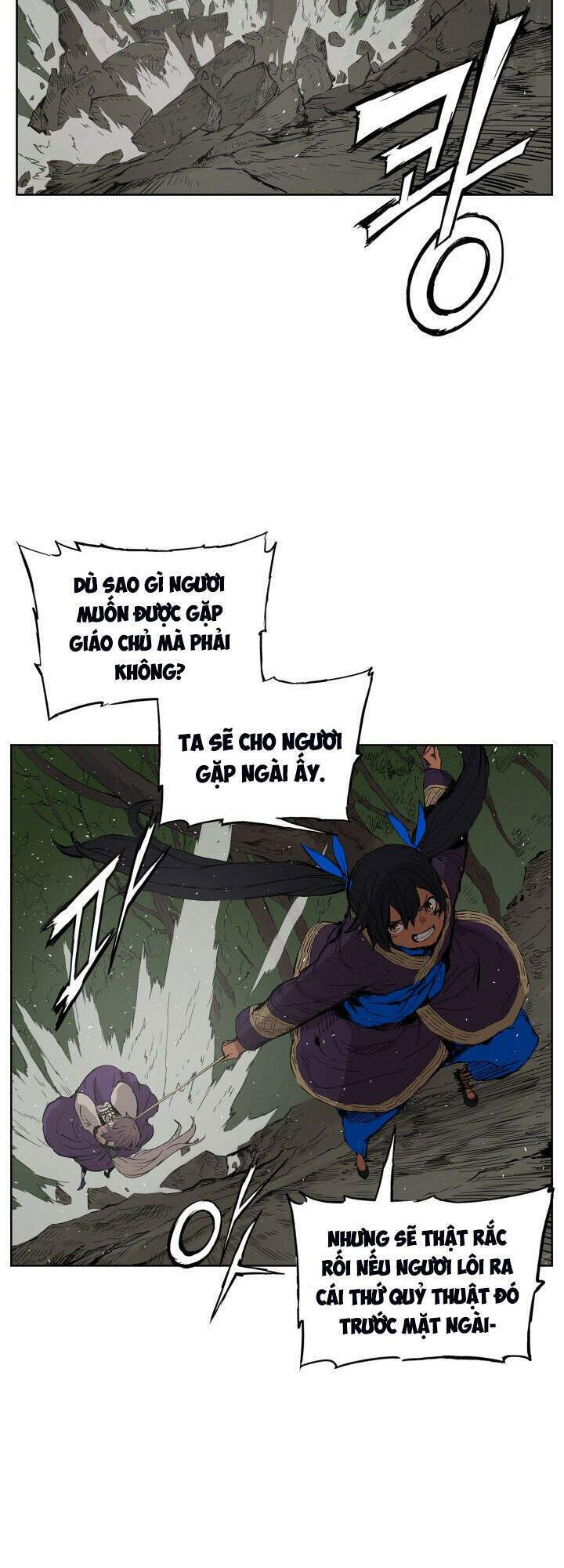 Vô Kiếm Tiểu Tử: Chapter 69