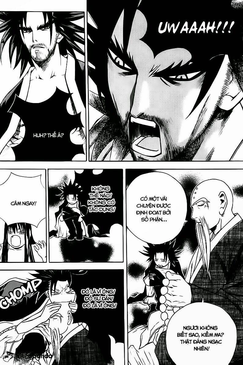 The Sword Of Emperor: Chapter 4