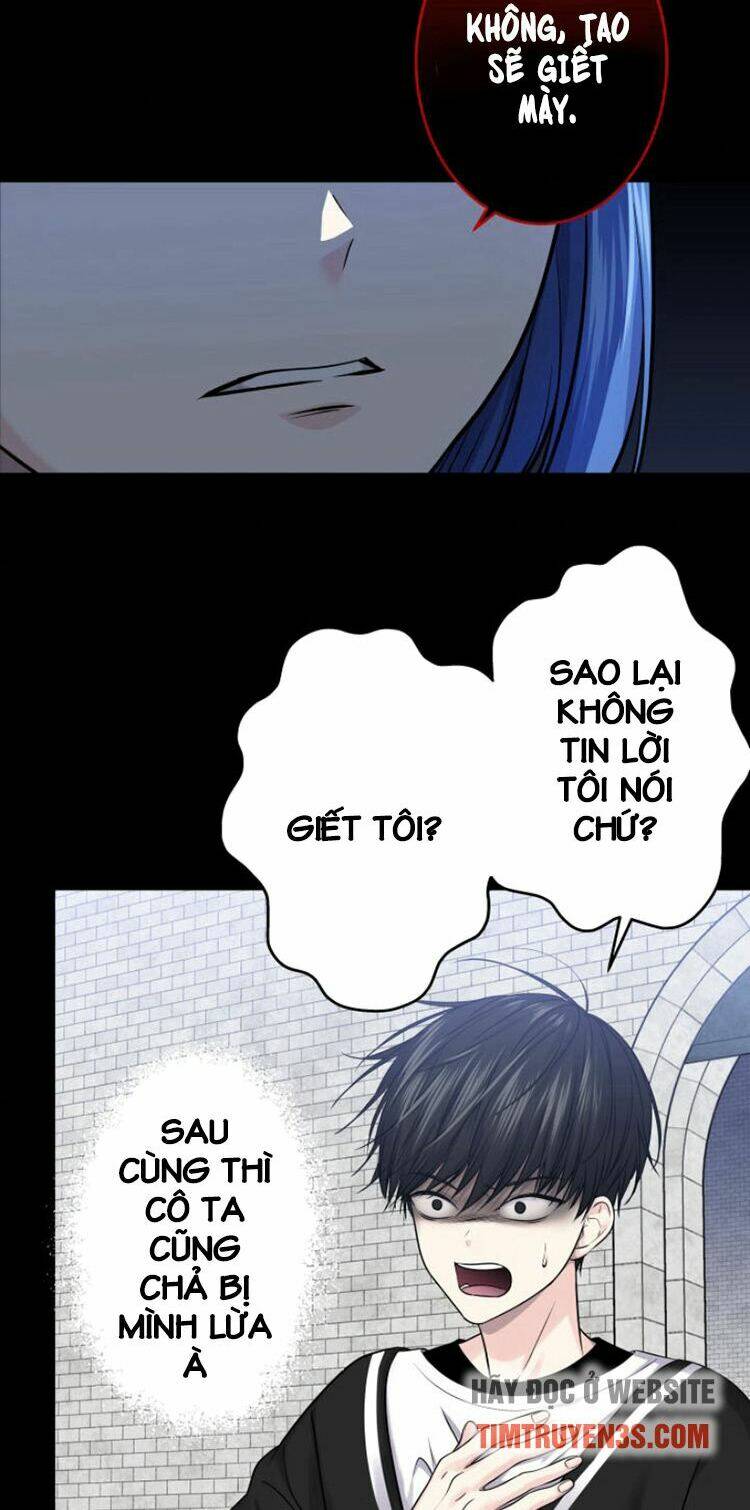 Trò Chơi Của Chúa Thượng: Chapter 5