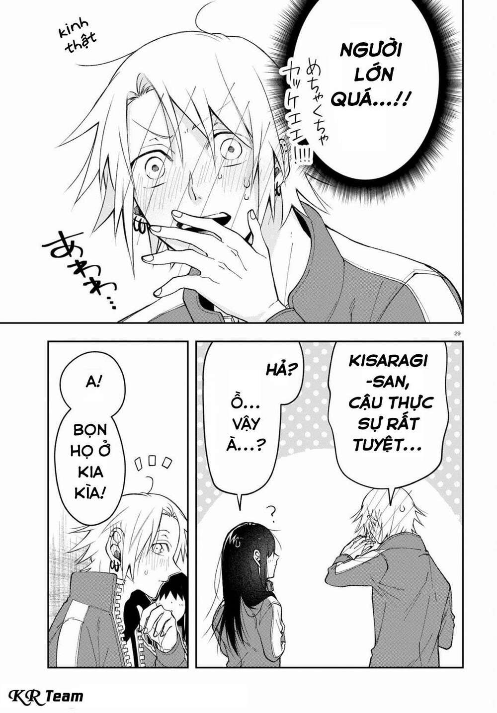 Kisaragi-San Thật Tuyệt Vời!: Chapter 3