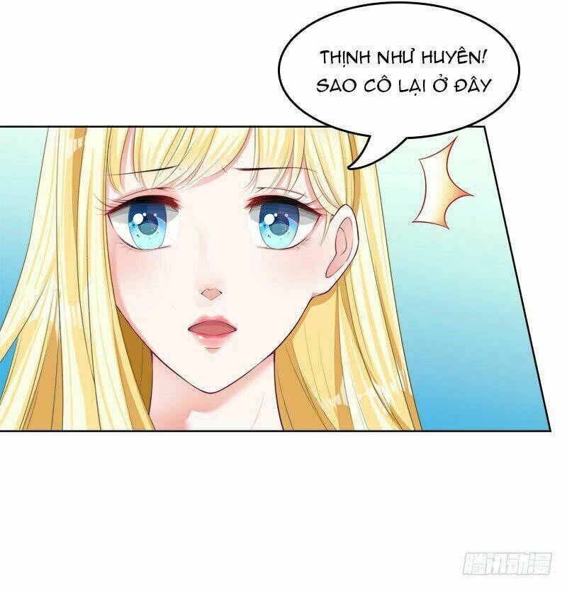 Lãnh Hôn Cuồng Ái: Chapter 12