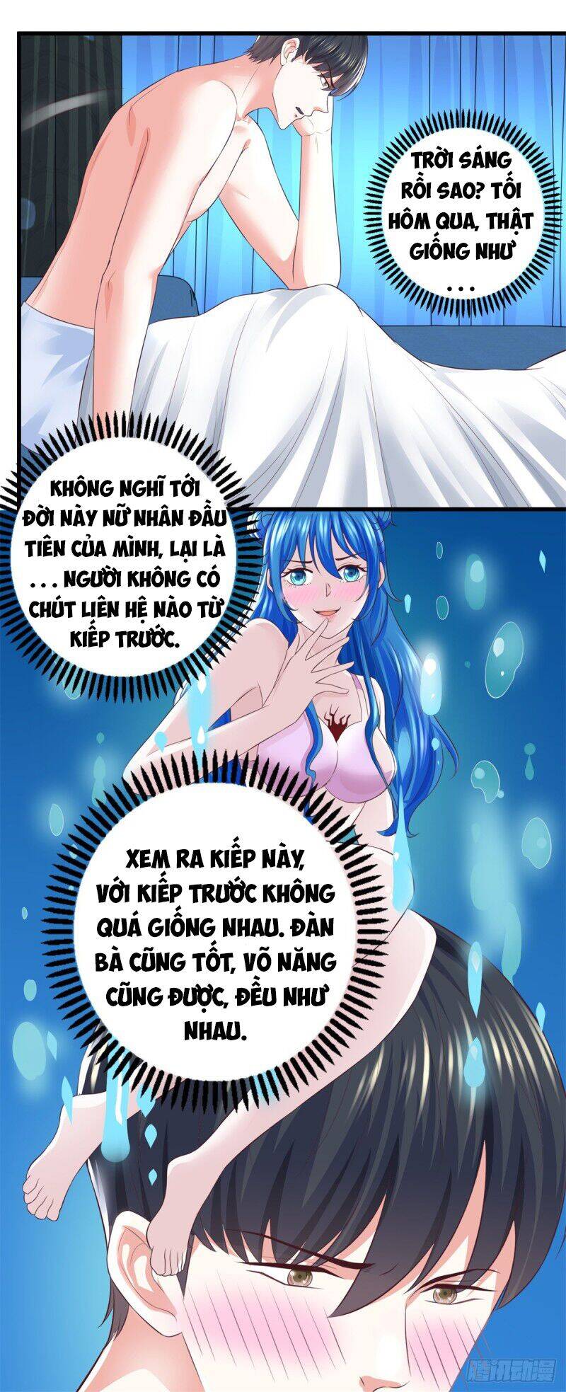 Trọng Sinh Chi Thần Đế Trở Về: Chapter 59