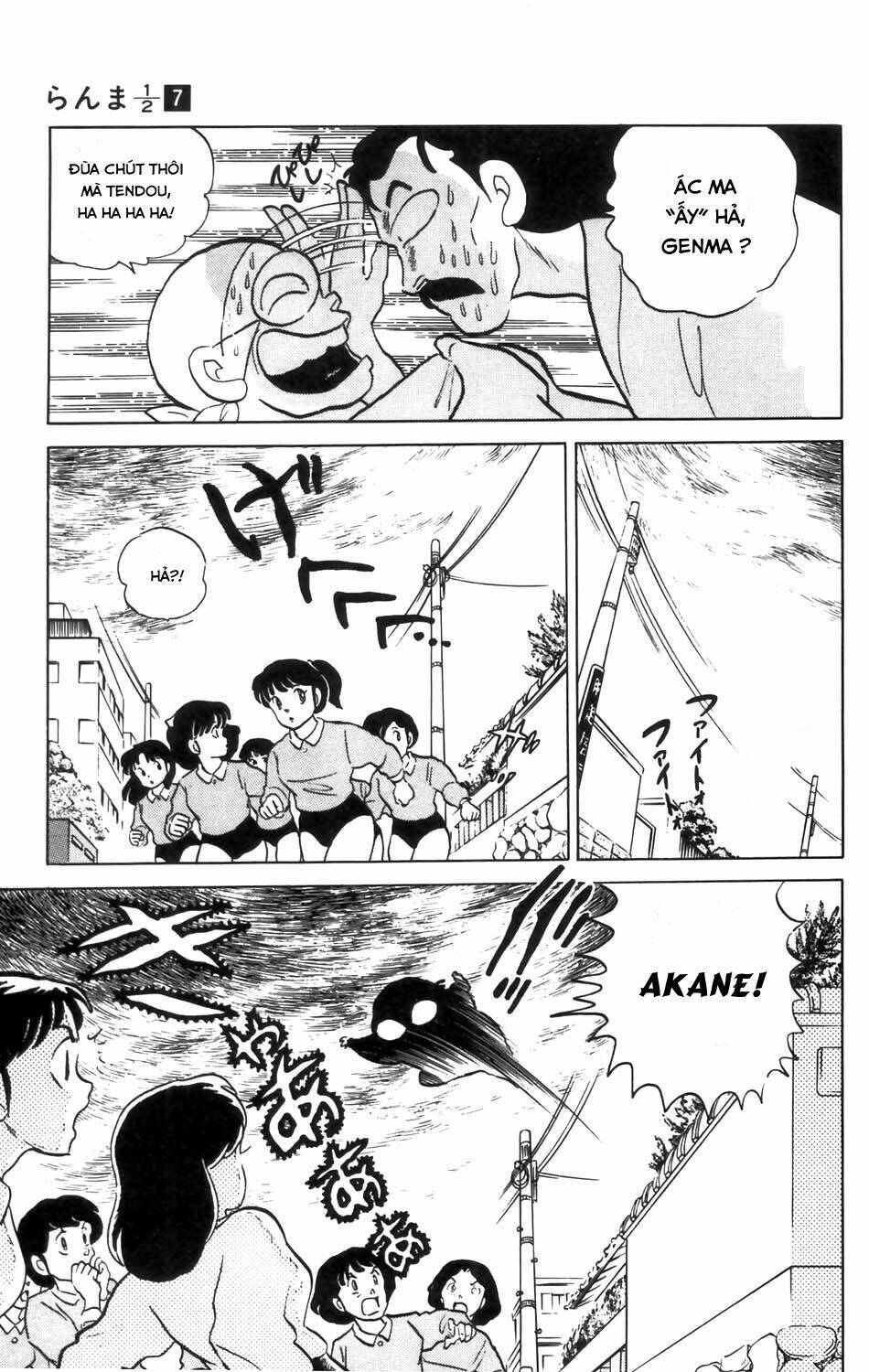 Suối Lời Nguyền: Chapter 63