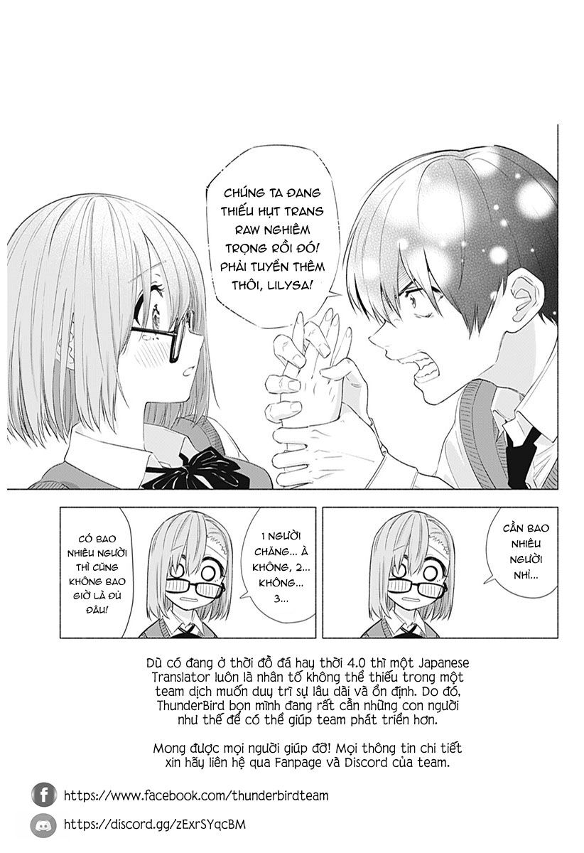 Yume No Shizuku To Hoshi No Hana: Chapter 2