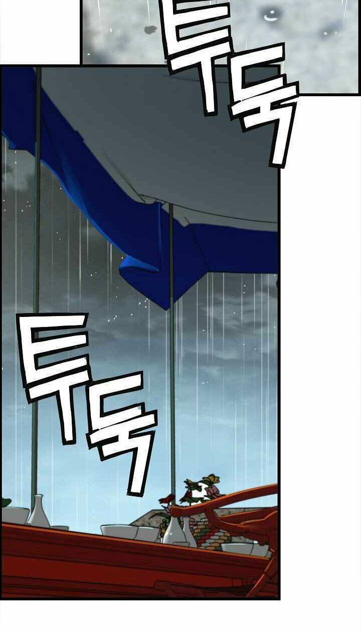 Tôi Sẽ Sống Như Một Hoàng Tử: Chapter 29