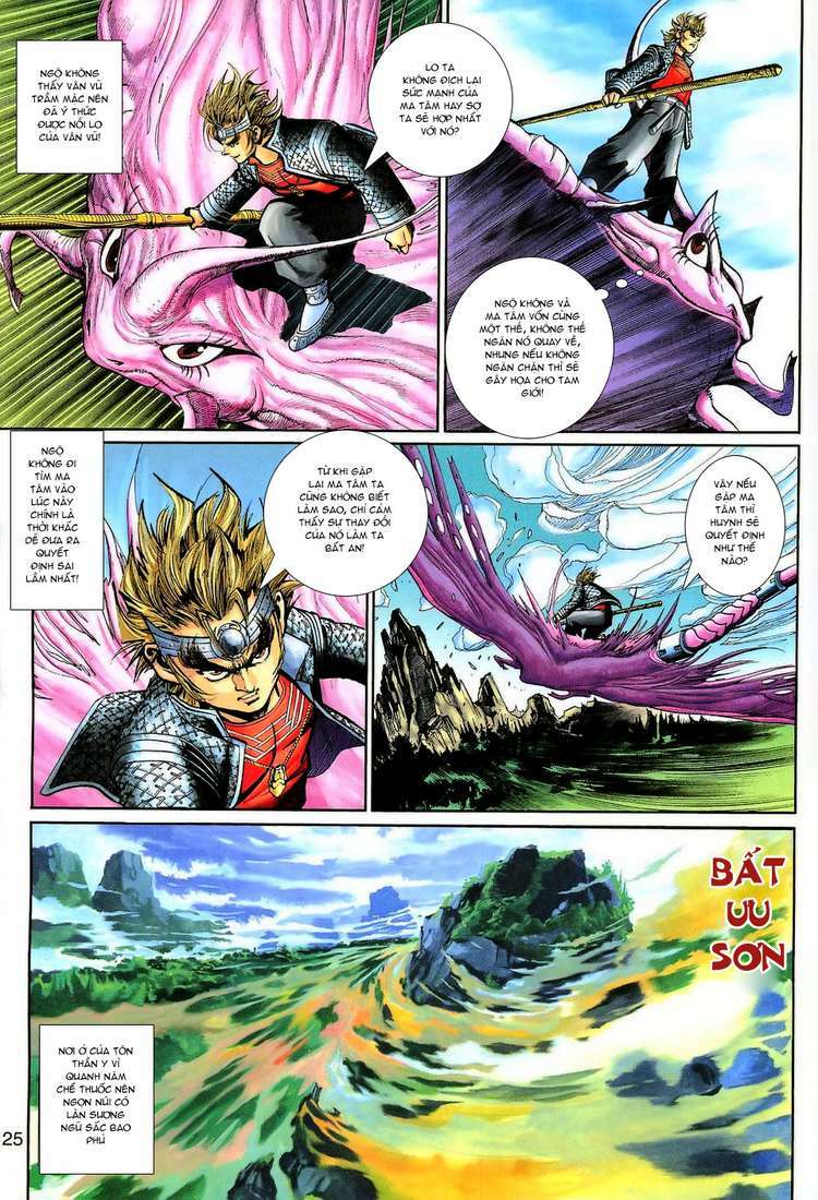 Đại Thánh Vương: Chapter 128