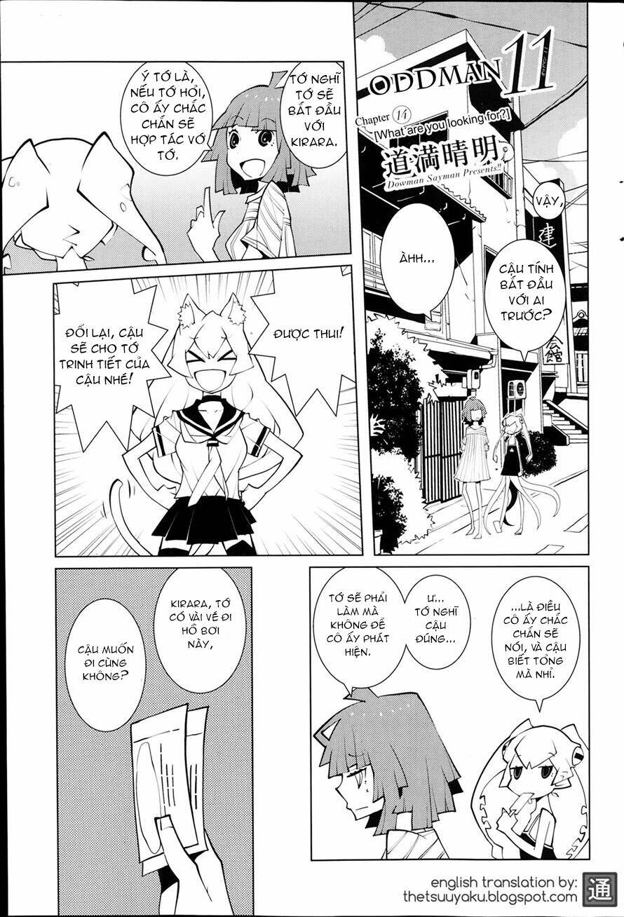 Oddman 11: Chapter 14