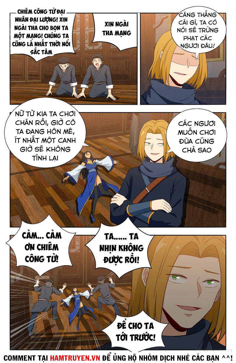 Tối Cường Phản Sáo Lộ Hệ Thống: Chapter 398