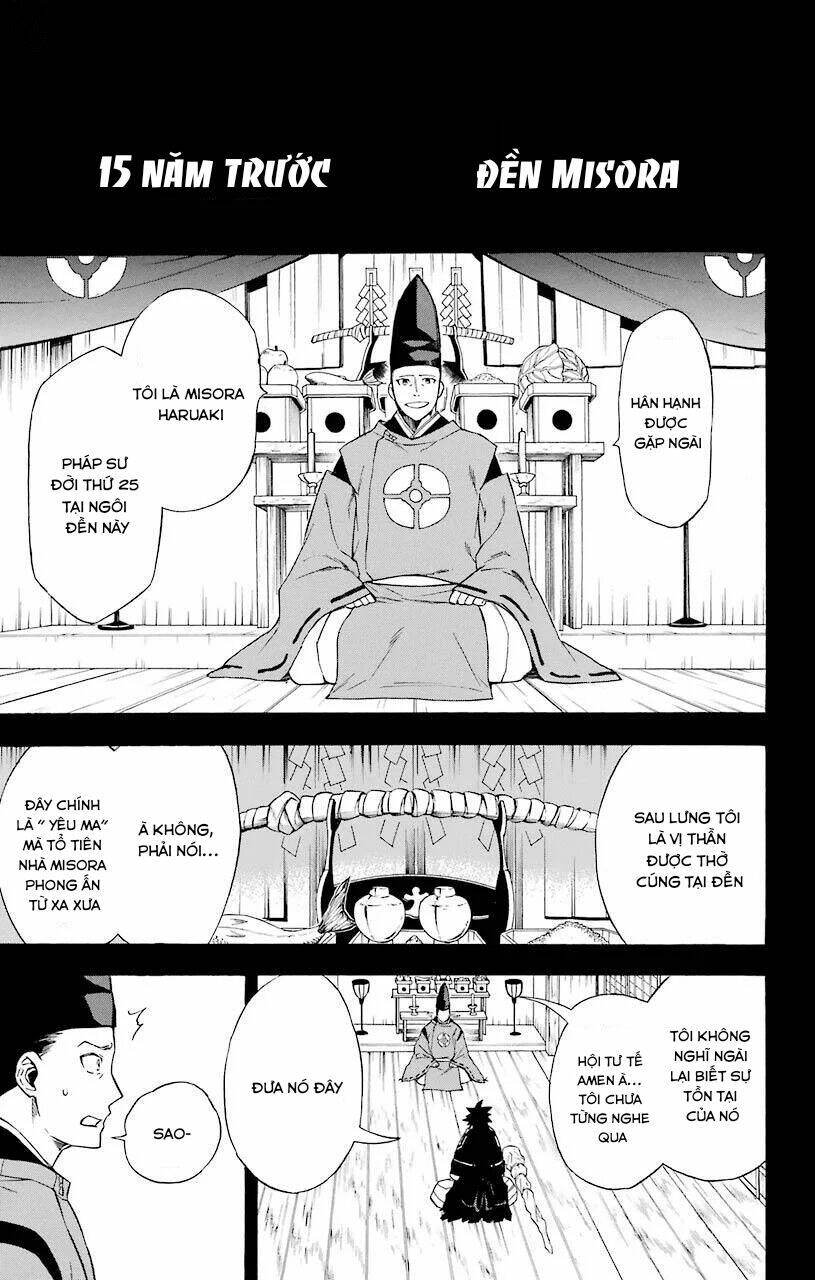 Great Priest Imhotep: Chapter 17