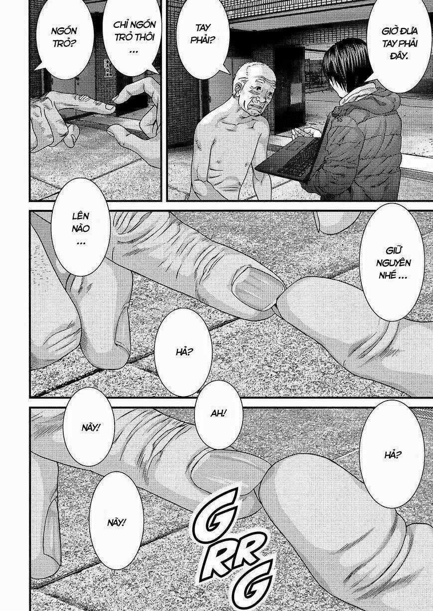 Inu Yashiki: Chapter 32