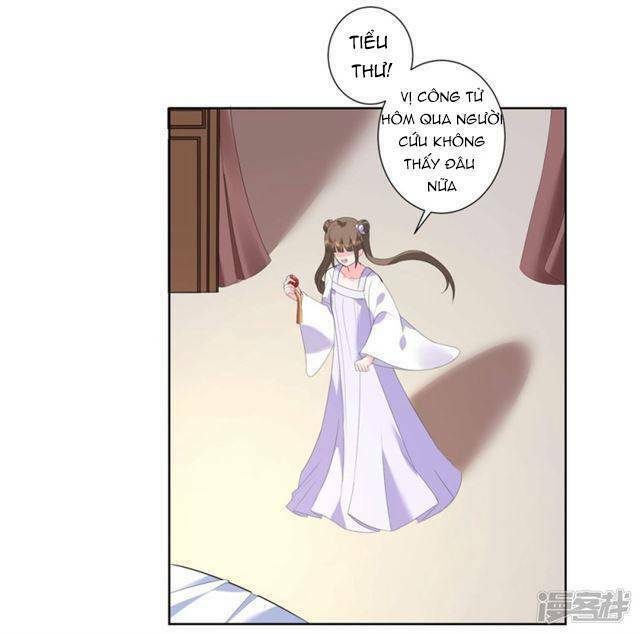 Vương Phi Có Độc!: Chapter 6