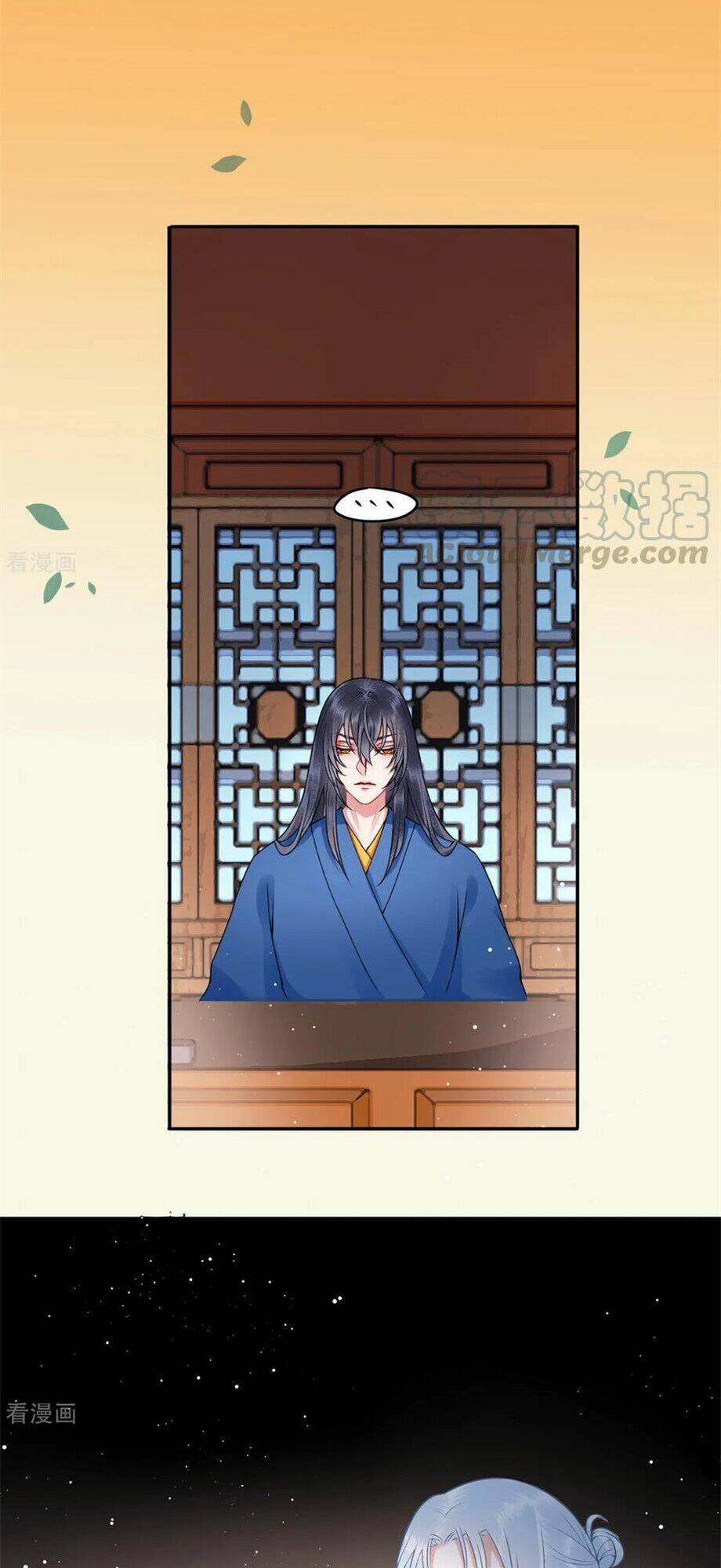 Hoàng Phi 9000 Tuổi: Chapter 90