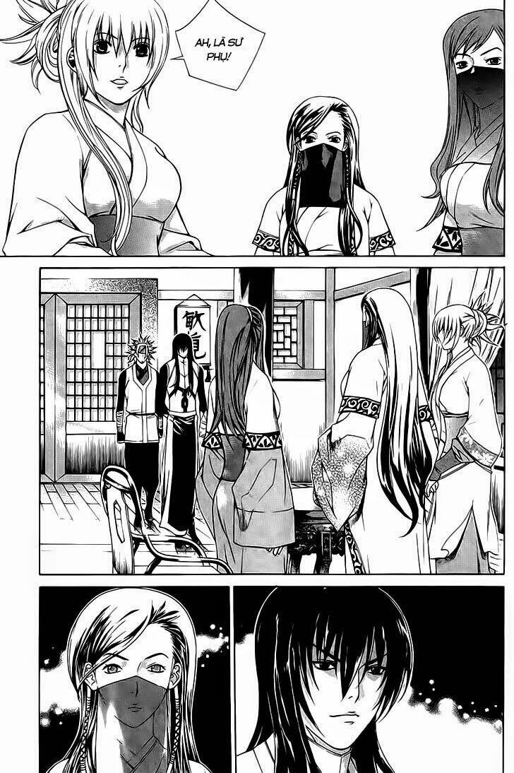 The Sword Of Emperor: Chapter 39