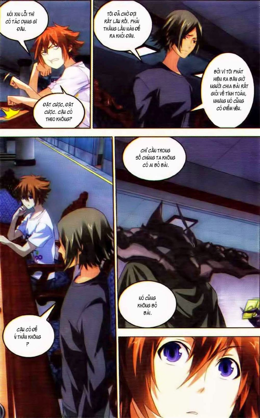 Long Tộc 2: Chapter 49
