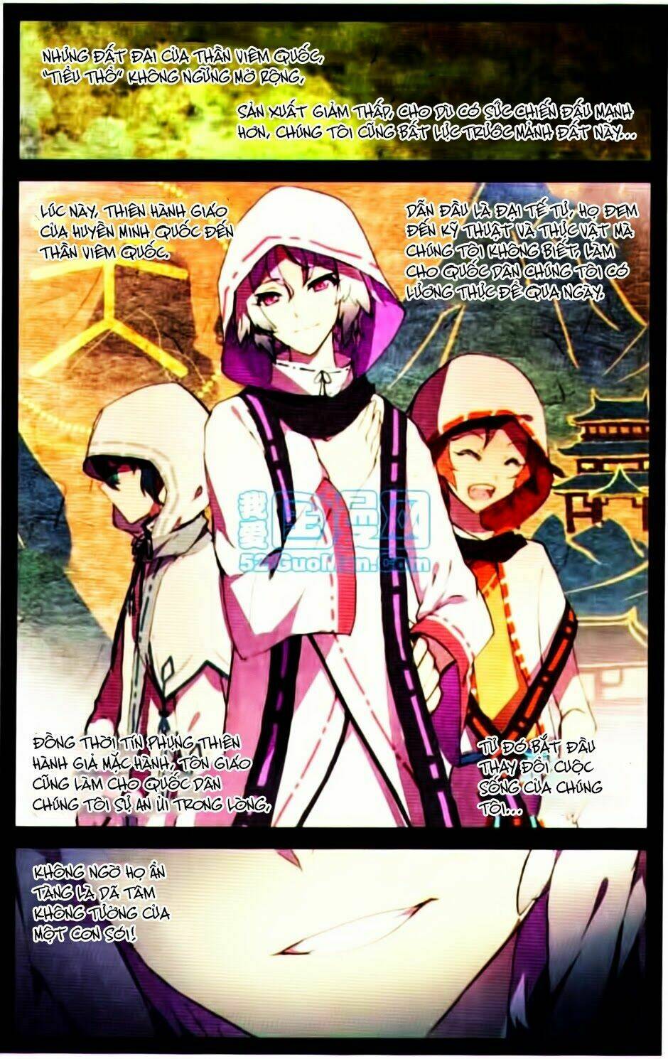 Thiên Hành Thiết Sự: Chapter 33