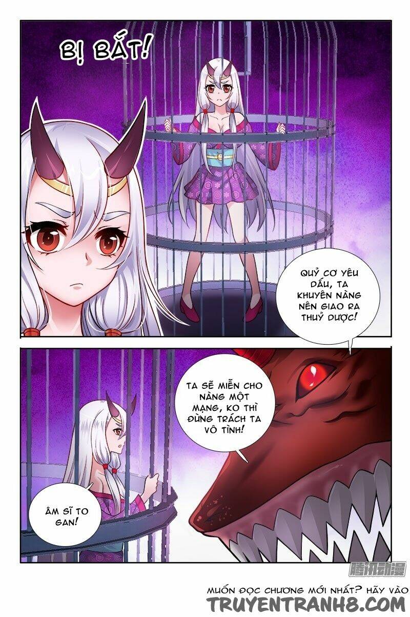 La Sát Đại Nhân Hãy Dừng Chân: Chapter 161